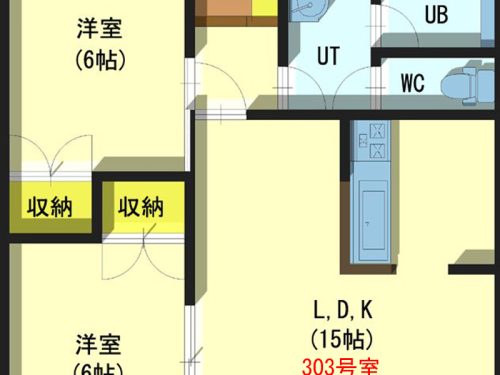 (間取) (間取)
