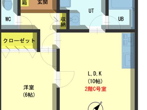 (間取) (間取)