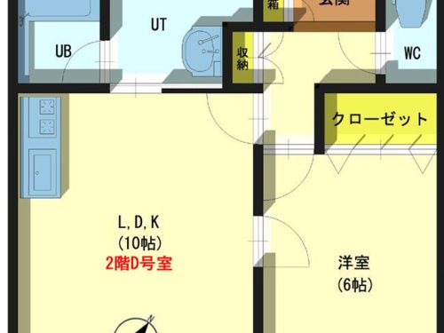(間取) (間取)